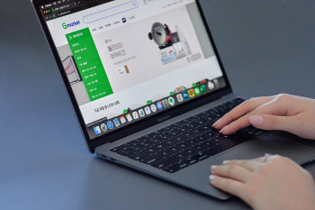 "지식재산 보호" G마켓, 위조상품 모니터링 강화