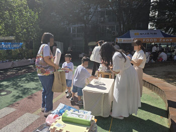 보나유치원, 탄소중립 실천하는 환경보호 플리마켓 도입