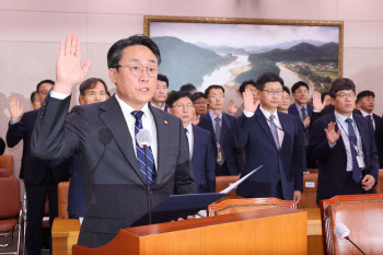 해양수산부 주간계획(10월 14~21일)