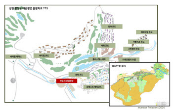 [종목이슈] 모나용평, 자체 보유 30만평 중 10만평 개발...이익률 급증 이유