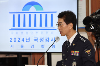 세관 마약 연루 의혹…서울청장 "세관 연루 마약사건 한국인 총책 입건"