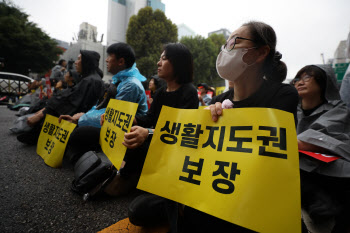 생활지도 불응 학생 일으켰다고 학대?…대법 “교육행위” 교총 “환영”