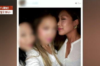 “제시 일행 수법, 그때랑 똑같아”…이태원 폭행 사건 피해자 등장