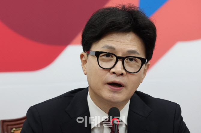 [포토]한동훈, '김건희 여사 대외활동 중단해야...대통령실 인적쇄신 시급'