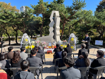 성동구, 제30주기 성수대교 사고 합동위령제 개최[동네방네]