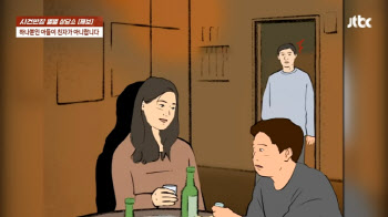 “아파트에 양육비까지 줬는데”…28년 키운 아들 친자 아니었다