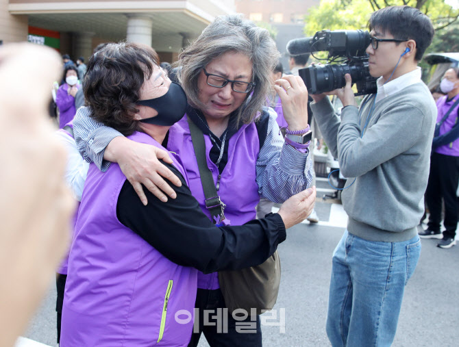 [포토] 이태원 참사 부실 대응 무죄