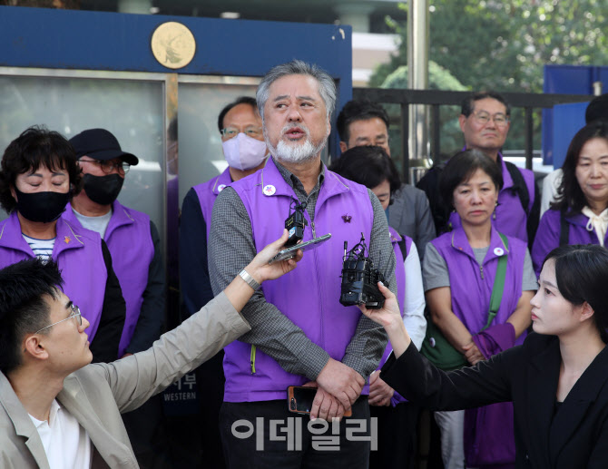 [포토] 이태원 참사 무죄 선고 항의하는 유가족