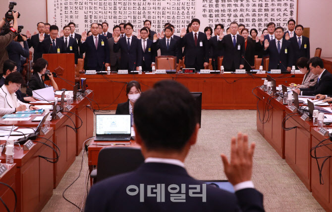 [포토]법사위, '서울고등검찰청 등 국정감사'