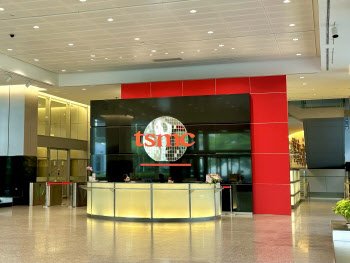 세력 넓히는 TSMC…조직문화 차이는 '극복 과제'