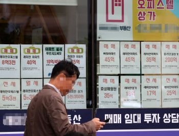 5대 은행 신규 주담대 취급액 '반토막'…전방위 규제 통했나