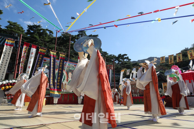 [포토]진관사 국행수륙재 봉행