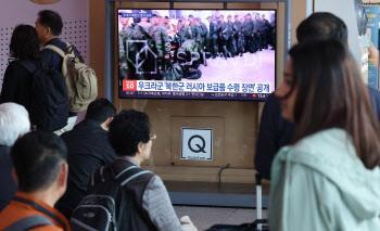 북한군, 러시아 파병 '파장'…정부, 우크라에 살상무기 지원할까