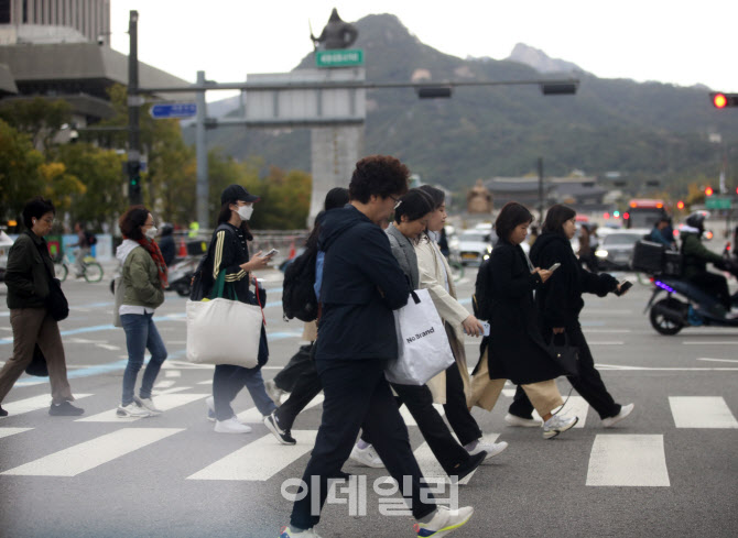 [포토] 가을 실종