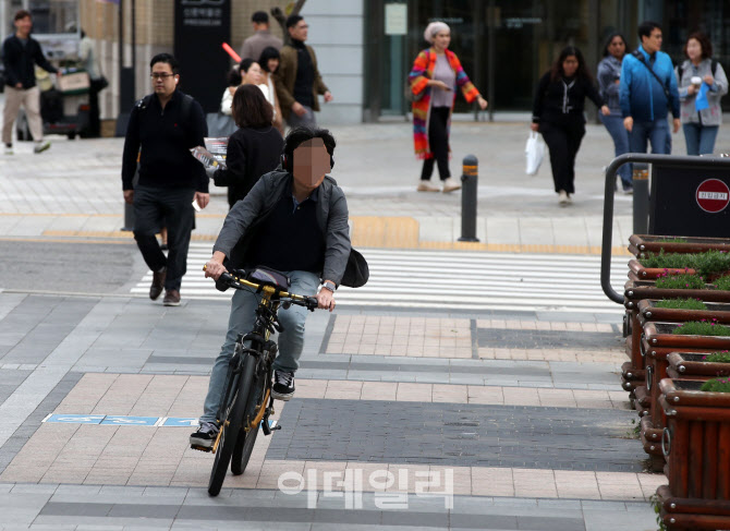 [포토] 확연히 달라진 출근길