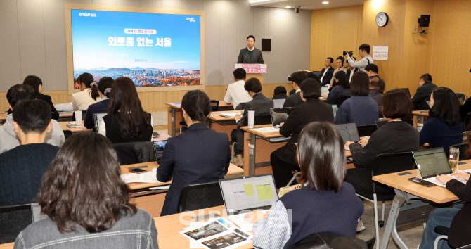 [포토]서울시, '외로움·고립·은둔 대응 종합계획 기자설명회'