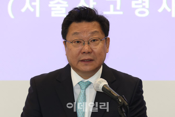 [포토]인사말하는 주형환 저고위 부위원장