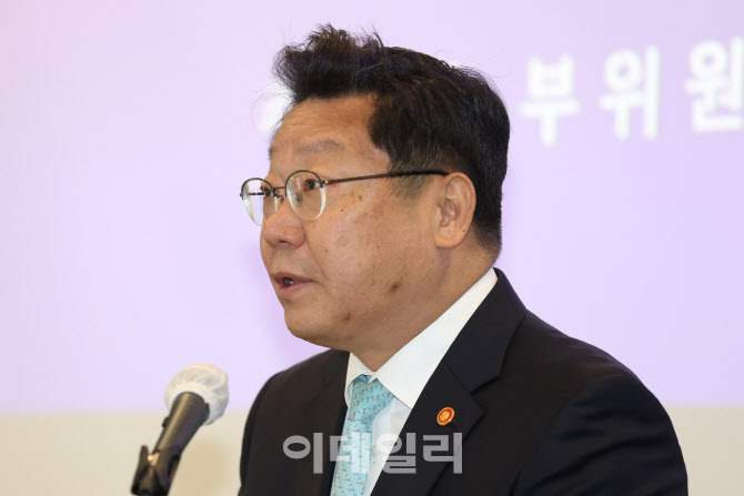 [포토]주형환 저출산고령사회위위원회 부위원장 인사말