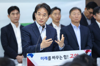 고양시장 "시의회, 권위주의 버리고 고양시민 발목잡기 멈춰야"