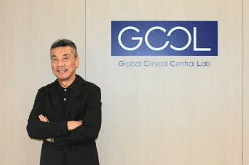 양송현 GCCL 대표 “亞 임상 거점 돼 GC 핵심 계열사 도약할 것”