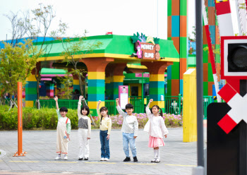 레고랜드, 전국 선생님 대상 3주간 무료 초청 이벤트