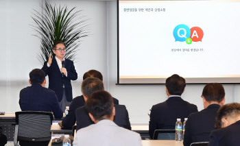 삼성전기, 협력사 방문해 ‘동반성장 소통포럼’ 개최