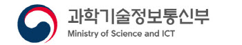 과학기술자문회의 심의 대상에 '과학기술 국제협력 촉진 정책' 신설