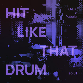 포자랩스, AI와 아티스트 협업 디지털 싱글 ‘Hit Like That Drum’ 발매