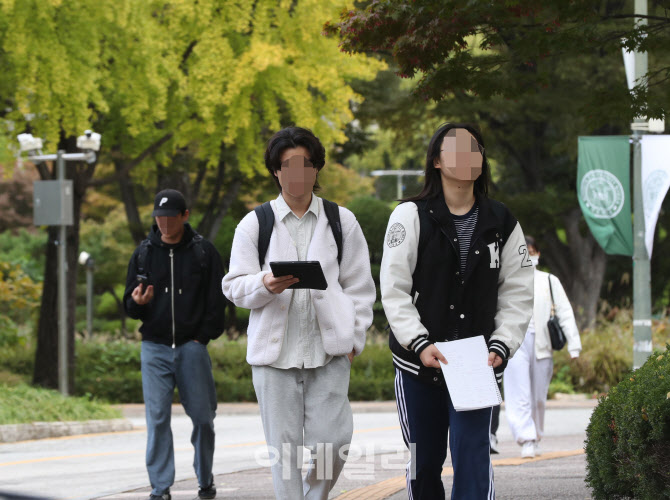 [포토] 건국대 캠퍼스