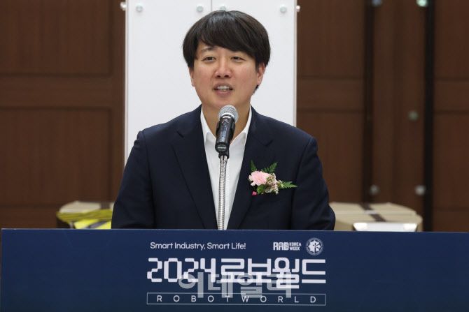 [포토]축사하는 이준석 의원