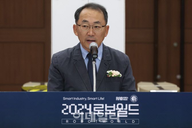 [포토]인사말하는 박동일 산업통상자원부 국장