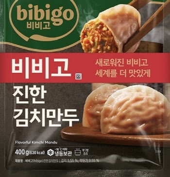 "섭취 중단하세요" 비비고 만두 일부 제품서 '플라스틱' 혼입