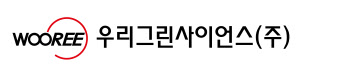 우리그린사이언스 "리포좀 공법 활용 식품 소재 개발 발표"