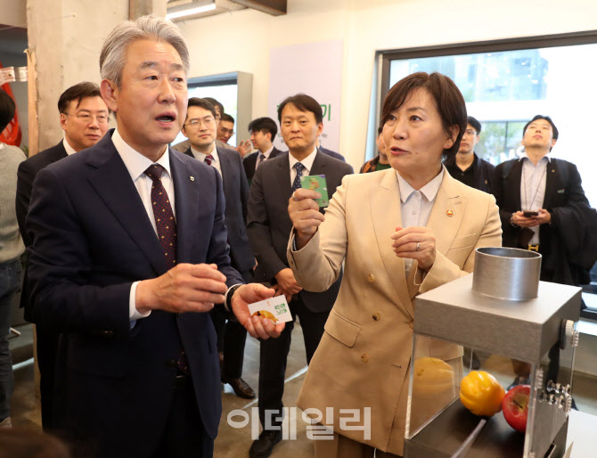 [포토] 성수동에 오픈한 농협 안테나숍