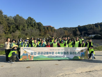 NH농협은행·카드, 농가·아동복지시설 봉사활동