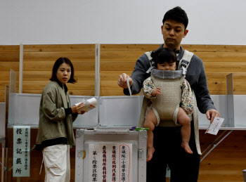 日 총선 투표율 2시 기준 19%대…2021년比 2.3% 낮아