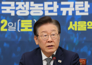 이재명 "국정원, 북한군 포로 심문? 이게 전쟁놀이냐" 맹비난