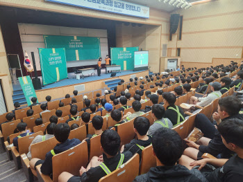 연극을 곁들인, 경기소방 청렴문화교육 '눈길'