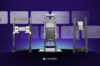 론픽, REMS 원스톱 솔루션 출시… "산재된 운동 이력 관리 한 번에"
