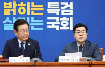 박찬대 "대통령실이 명태균 관련 거짓 해명" 주장