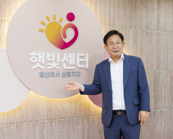 마포구, 원스톱 지원에 출생아 수 '쑥'…전년 比 10%↑