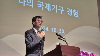 이창용 "10년 뒤면, 한은 구조개혁 주장 맞다고 할 것"