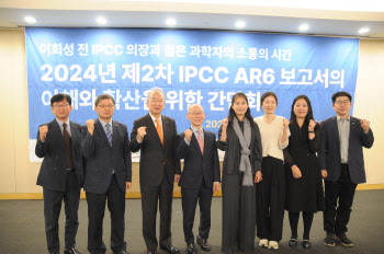 이회성 전 IPCC 의장, 청년 과학자들과 만나…"단체 기후행동 확산 중요"