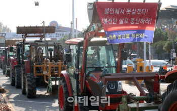 "너무 무서워요" 운정 신도시까지 '대남방송' 소음 피해