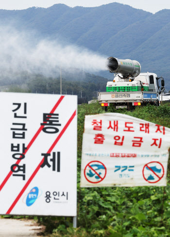 행안부, 조류인플루엔자 확산 방지에 총력…“방역수칙 철저히”