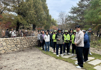 국립수목원 '어린이정원' 재개장…놀면서 숲 체험