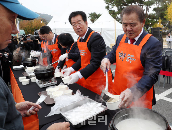 [포토] 11월 1일 한우먹는날