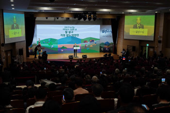 임상섭 산림청장 "임업인이 숲에서 풍요로움 누려야"