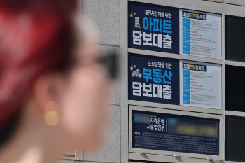 2금융권 가계대출 2조↑…당국, '연간 대출 증가율 목표치' 제출 검토