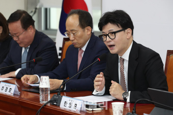 [속보]한동훈 “野 ‘금투세 폐지’ 동참에 환영…자본시장 밸류업해야”